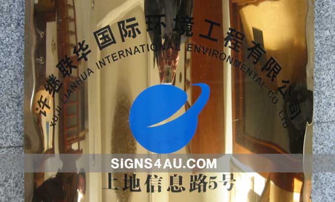 2d-electroplated-gold-mirror-polished-stainless-steel-signs